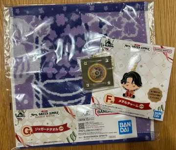 [미개봉 새상품] 미세스 제일복권 라일락 쿠시키