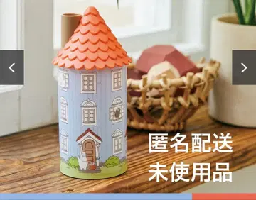 완판템 무민 방 조명 무민 저택 인테리어 라이트 타카라지마샤