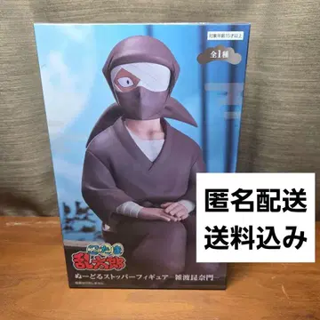 잣토 곤나몬 피규어