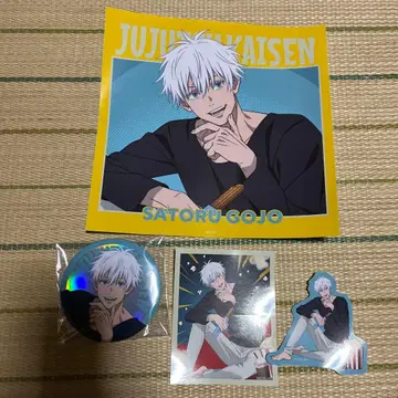 주술회전 FUN!FUN!FUN! SEGA 럭키 쿠지 고죠 사토루