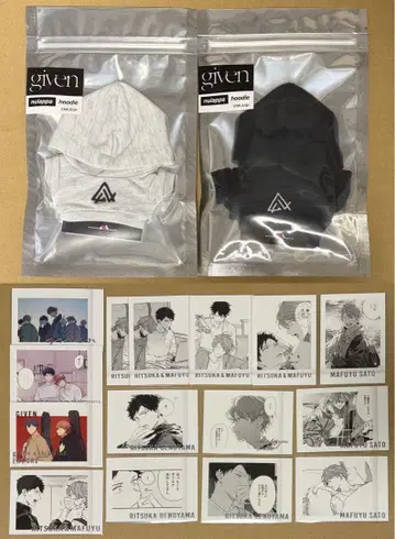 기븐 노이타미나 어패럴 파샤코레 묶음 판매