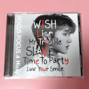 Nissy (니시지마 타카히로) / HOCUS POCUS4