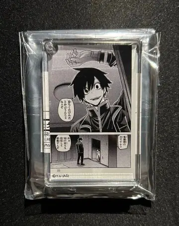 도원암귀 입체 아크릴 키링 요도가와 마스미