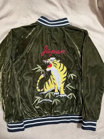 벨로아 vibtage 그린 일본 한정판 unisex 스카잔 호랑이 벨벳