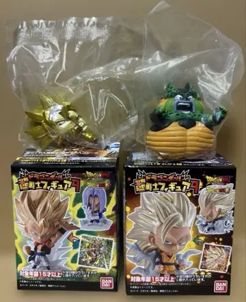 드래곤볼 초전사 피규어 9