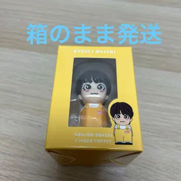 나니와단시 오니시 류세이 손가락 인형