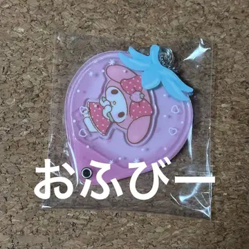 산리오 시크릿 커스텀 아크릴 참 딸기 마이멜로디 마이멜로