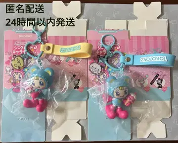 메조 피아노 시크릿 캐릭터 참 블루베리에짱 2점 세트