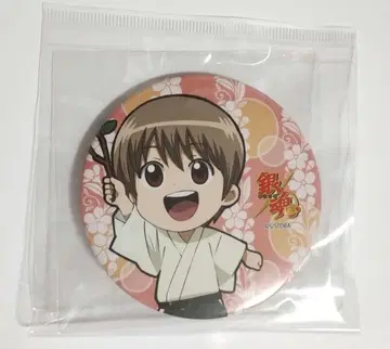 오키타 소고 캔뱃지 유년기Ver. 은혼