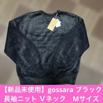 [ 미사용 새상품 ] gossara 블랙 긴팔 니트 V넥 M 사이즈