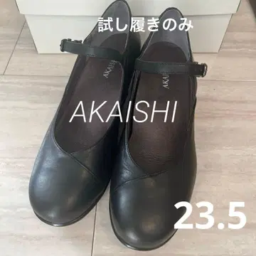 [ 시착만 ] AKAISHI 아치 피터 스트랩 펌프스 23.5