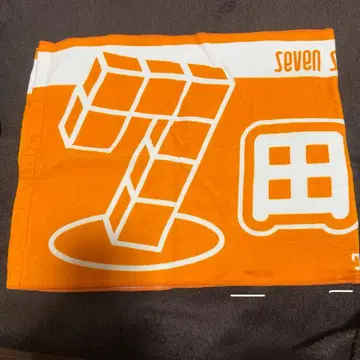 타쿠라 테루히사 타월