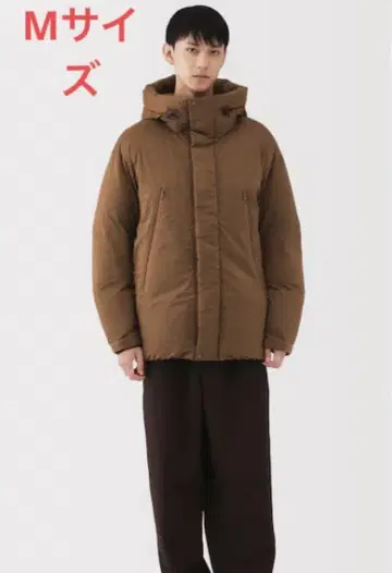 MUJI Labo 다운 자켓 M 사이즈