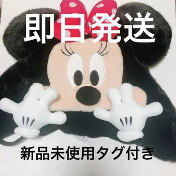 미사용 새상품 디즈니 팬캡 미니