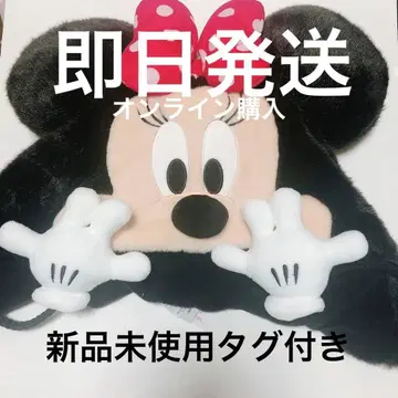 미사용 새상품 디즈니 팬캡 미니