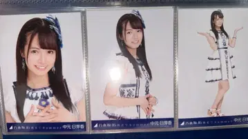 노기자카46 나카모토 히메카 맨발로 Summer 컴프