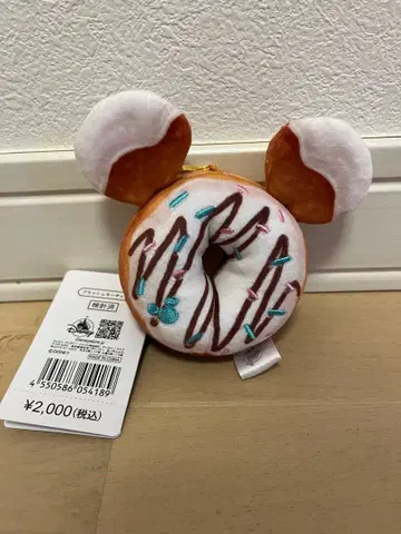 디즈니 스토어 플러시 키체인 도넛