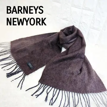 BARNEYS NEWYORK 캐시미어 머플러 리버서블