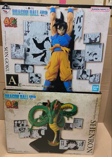 1번 복권 드래곤볼 40th ~그 두 번째~ A상 라스트 원상