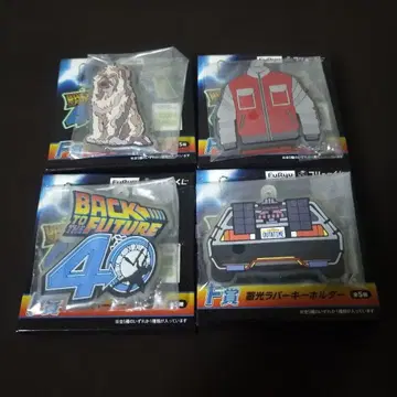 내부 미개봉 F상 4종 세트 백투더퓨처