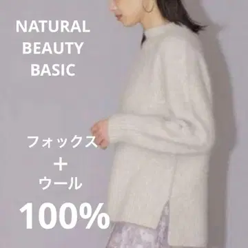 [ NATURAL BEAUTY BASIC ] 폭스 혼방 울 니트 아이보리