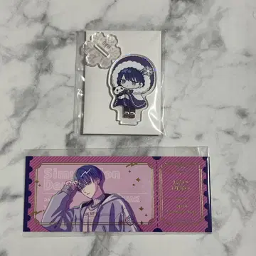 브레마이 애니메이트 아크릴 스탠드 우쿄