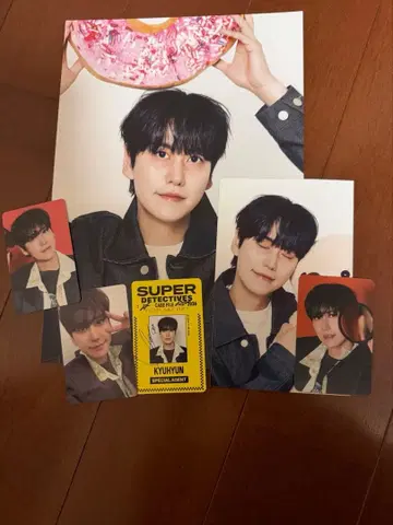 SUPERJUNIOR 규현 트레이딩 카드