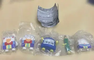 케시카스군 나란히입니다. 컴플리트 세트