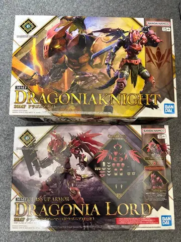 30MF 드라고니아 나이트 클래스 업 아머 (드라고니아 로드) 미조립