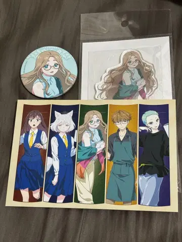 이 책을 훔치는 자 아크릴 스탠드