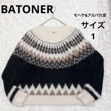 BATONER 바토너 블랙 노르딕 모헤어 알파카 사이즈 1