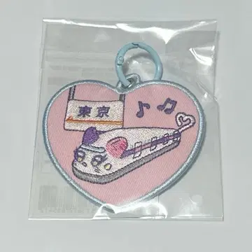 미아이 와펜 키링 도쿄 1일차