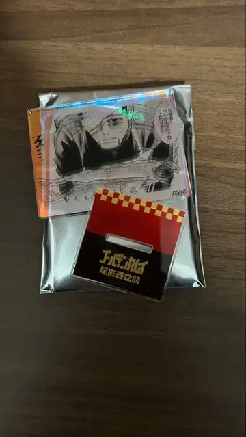 [ 미사용 ] 골든 카무이 오로라 아크릴 스탠드 컬렉션 오가타 햐쿠노스케