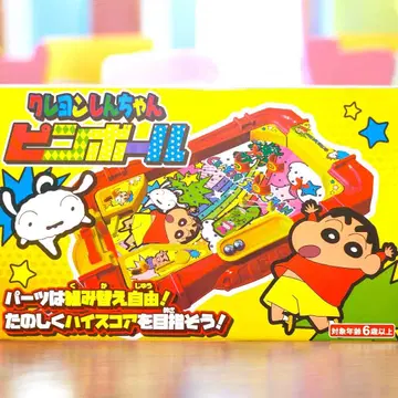 [ 미사용 새상품 ] 짱구는 못말려(크레용 신짱) 핑볼