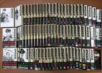 [ 중고 ] 오니헤이한카초 문고본 1권~72권(67,68권 없음)