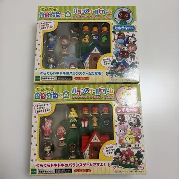 동물의 숲 밸런스 필드 인형