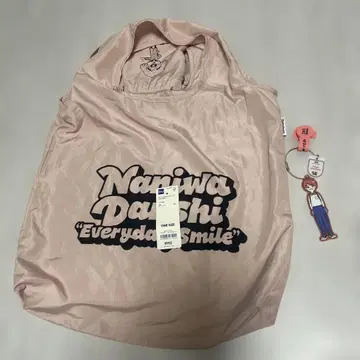 나니와단시 GU 포켓터블 에코백 & 나니와노니와 니시하타 다이고 메탈 참