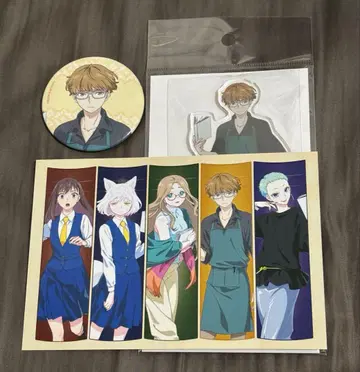 이 책을 훔치는 자 아크릴 스탠드