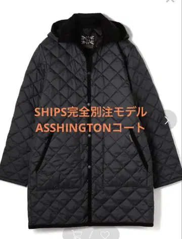 SHIPS 완전 별주 모델 ASHINGTON 블랙 자켓