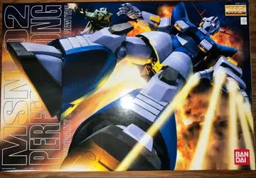 MG MSN-02 퍼펙트 지옹