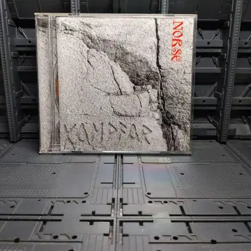 Kampfar 블랙 메탈 blackmetal