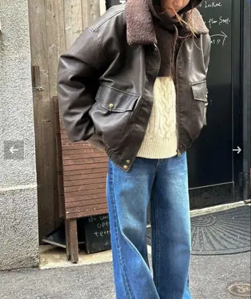 캐널진 diggity 이너 보아 플라이트 블루종