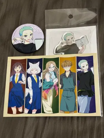 이 책을 훔치는 자 아크릴 스탠드