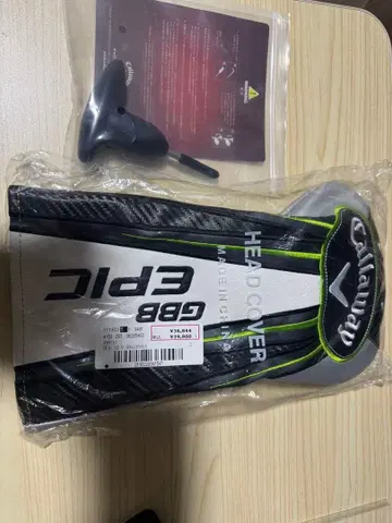 Callaway 어저스터블 보젤 커버