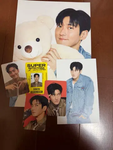 SUPERJUNIOR 시원 트레이딩 카드