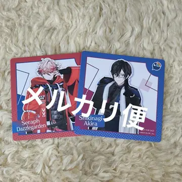 니지산지 마네키네코 코스터 시키나기 아키라 세라프 더즐 가든