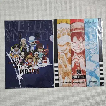 원피스 클리어 파일