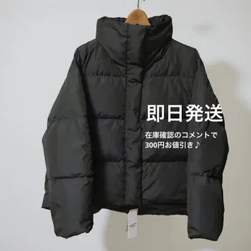 미착용 Deuxieme Classe Short 다운 자켓