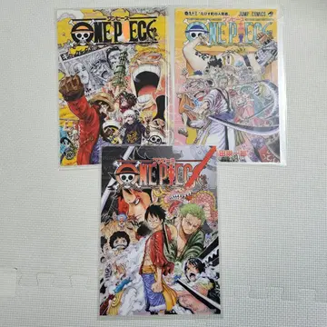 원피스 JC 커버 클리어 파일