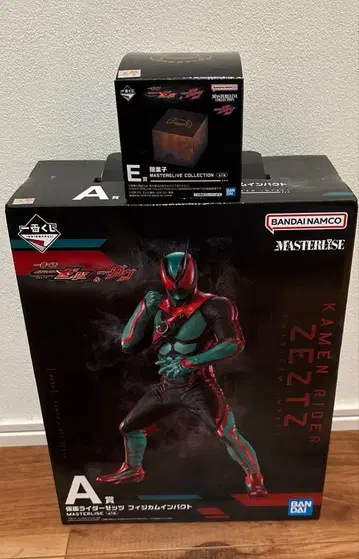 제일복권 가면라이더 갓즈 가브 A, E상 묶음 4점